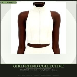 Girlfriend Collective Cloud Croft Vest Tank Size L | Ivory Mock Neck Front Zip